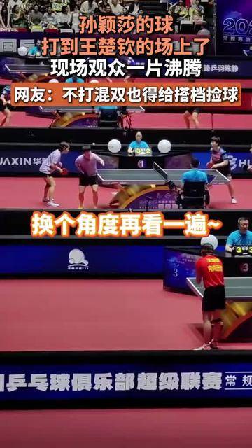 Rookie重返赛场，刷新纪录首场状态出色，老鹰观众沸腾！比赛高潮迭起的简单介绍-九游官网入口