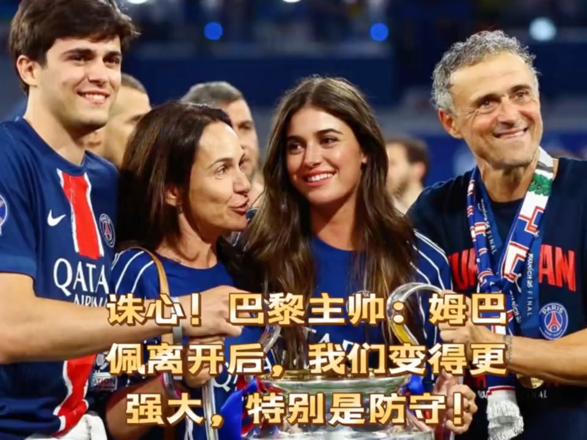 关于瑞士队带队取胜！，姆巴佩重要时刻晋级下一阶段观众掌声雷动的信息-jiuyou